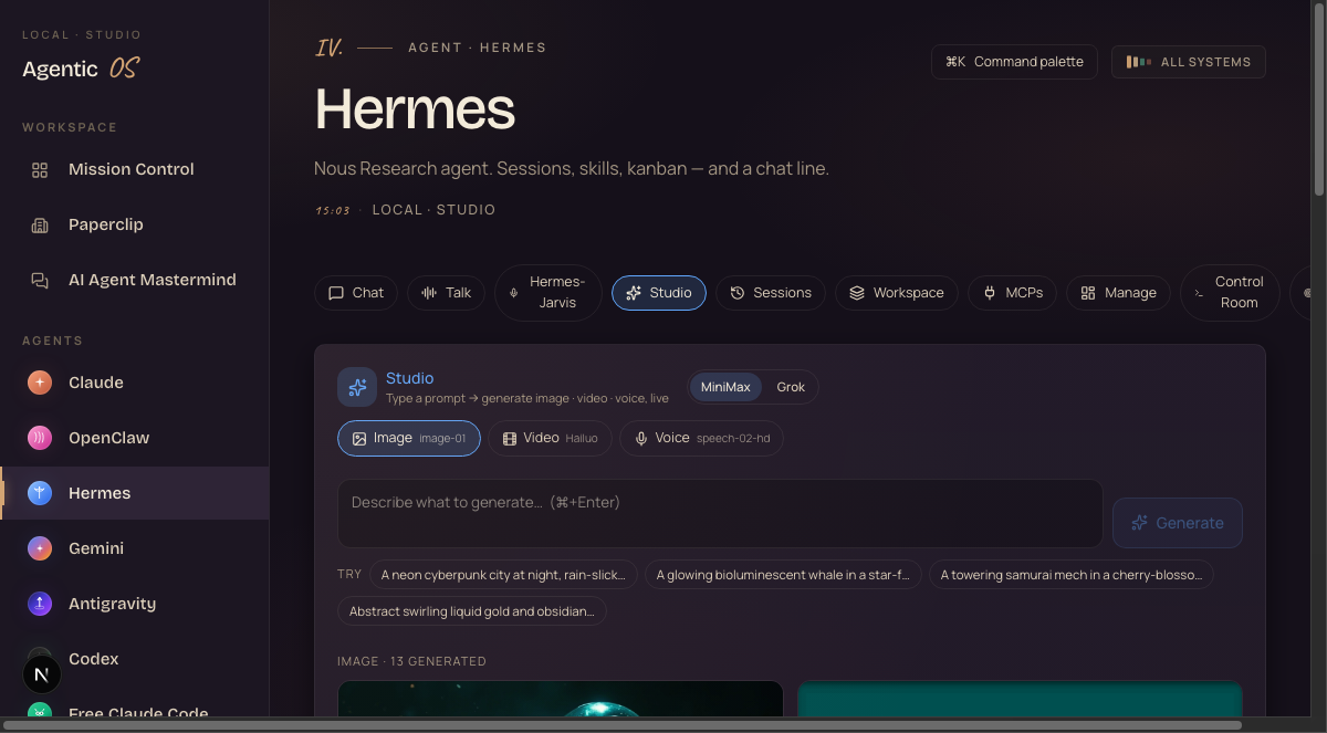 The Hermes Studio with the generated key-art