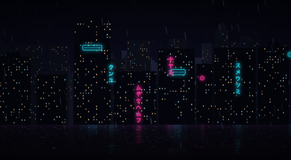 Cyberpunk neon city in the rain