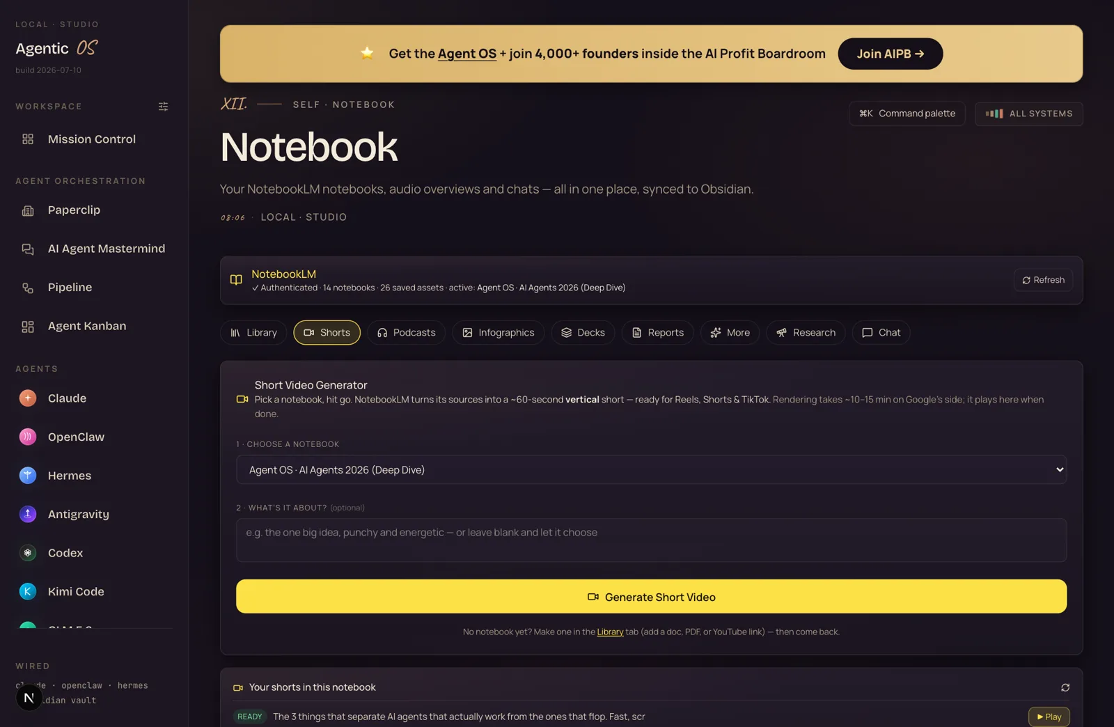 The Shorts tab: pick a notebook, optional focus, Generate Short Video button, and a list of rendered shorts below