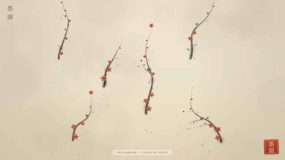 Ink Garden — ink-wash branches with red blossoms on warm paper, with a red seal stamp