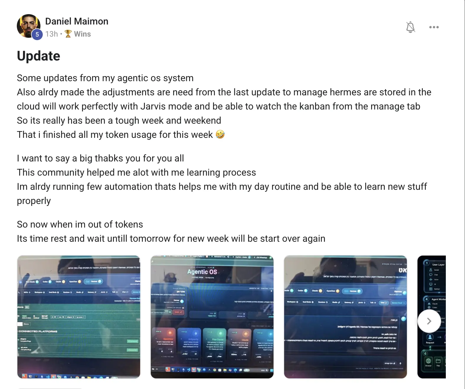 AIPB member win #4 — real screenshot